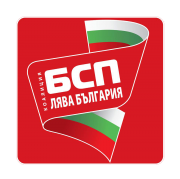 Общинската конференция на БСП – Бургас гласува номинациите на общо 50 кандидати за евродепутати