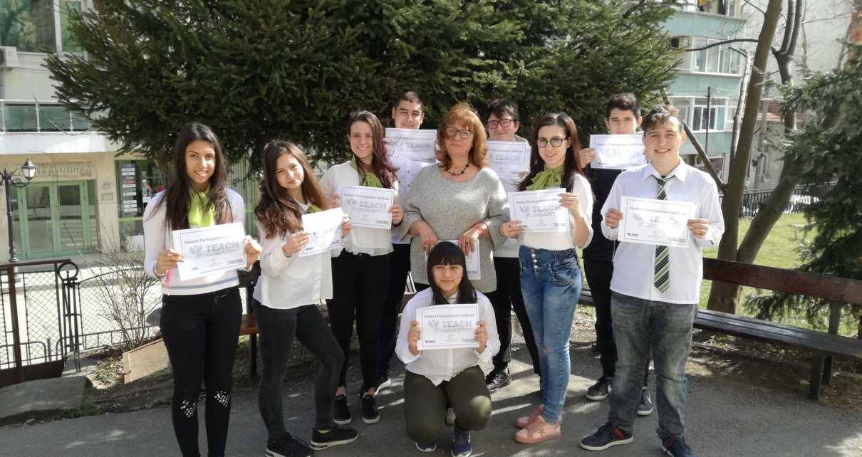 Гимназията по туризъм в Търново отличена в световното състезание School Enterprise Challenge