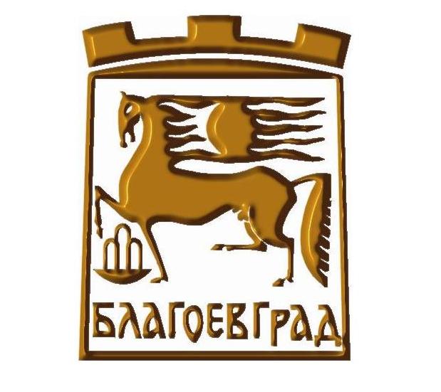 Започна приемането на заявления за еднократна стипендия „Христо Бараковски“