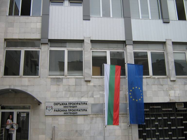 Двама на съд за стрелбата в Кюстендил от миналия юни