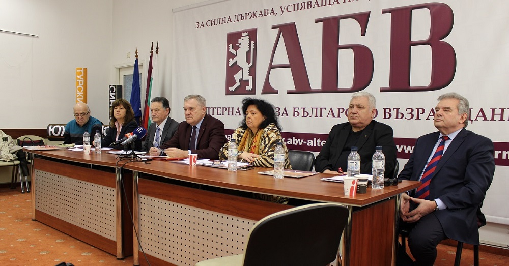 АБВ започва подготовка за подписка зареферендум за мир с подкрепата на други седем партии