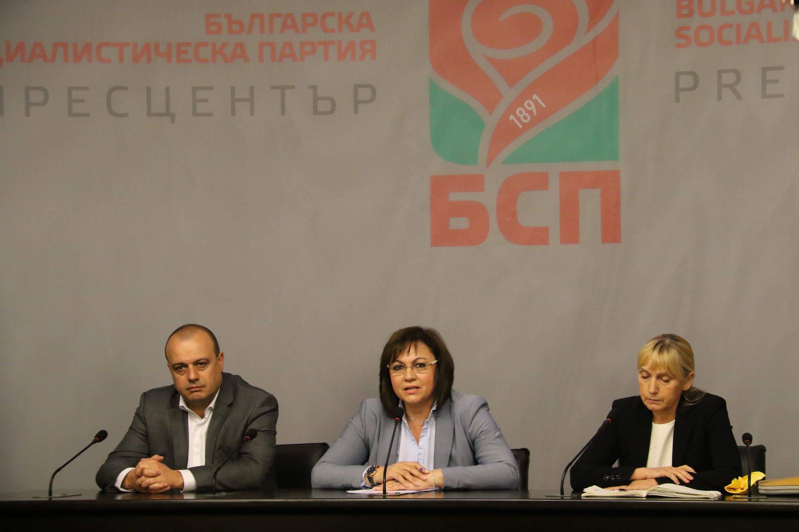 Корнелия Нинова: „Воля“ не са ни информирали и нямам представа защо напускат парламента