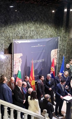 Откриха съвместната изложба на България, Сърбия и Северна Македония - „100 години Требенище“