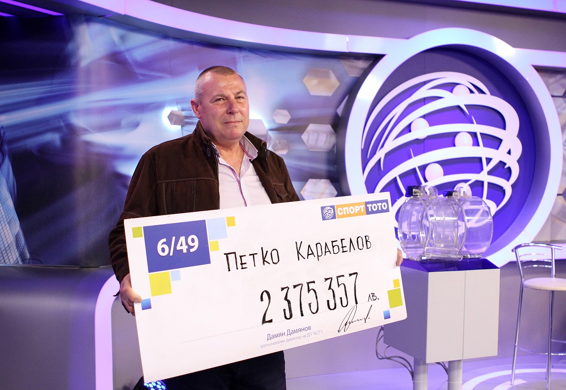100-тният тото милионер разбрал за печалбата с 4 дни закъснение