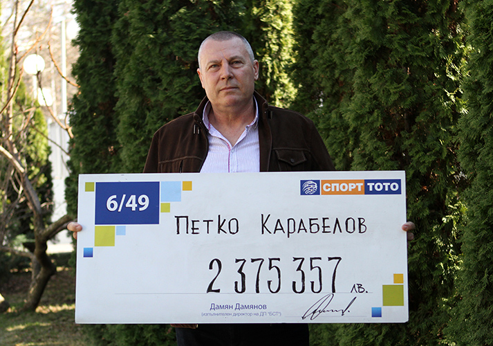 Най-много ТОТО милионери на глава от населението има в Съединение