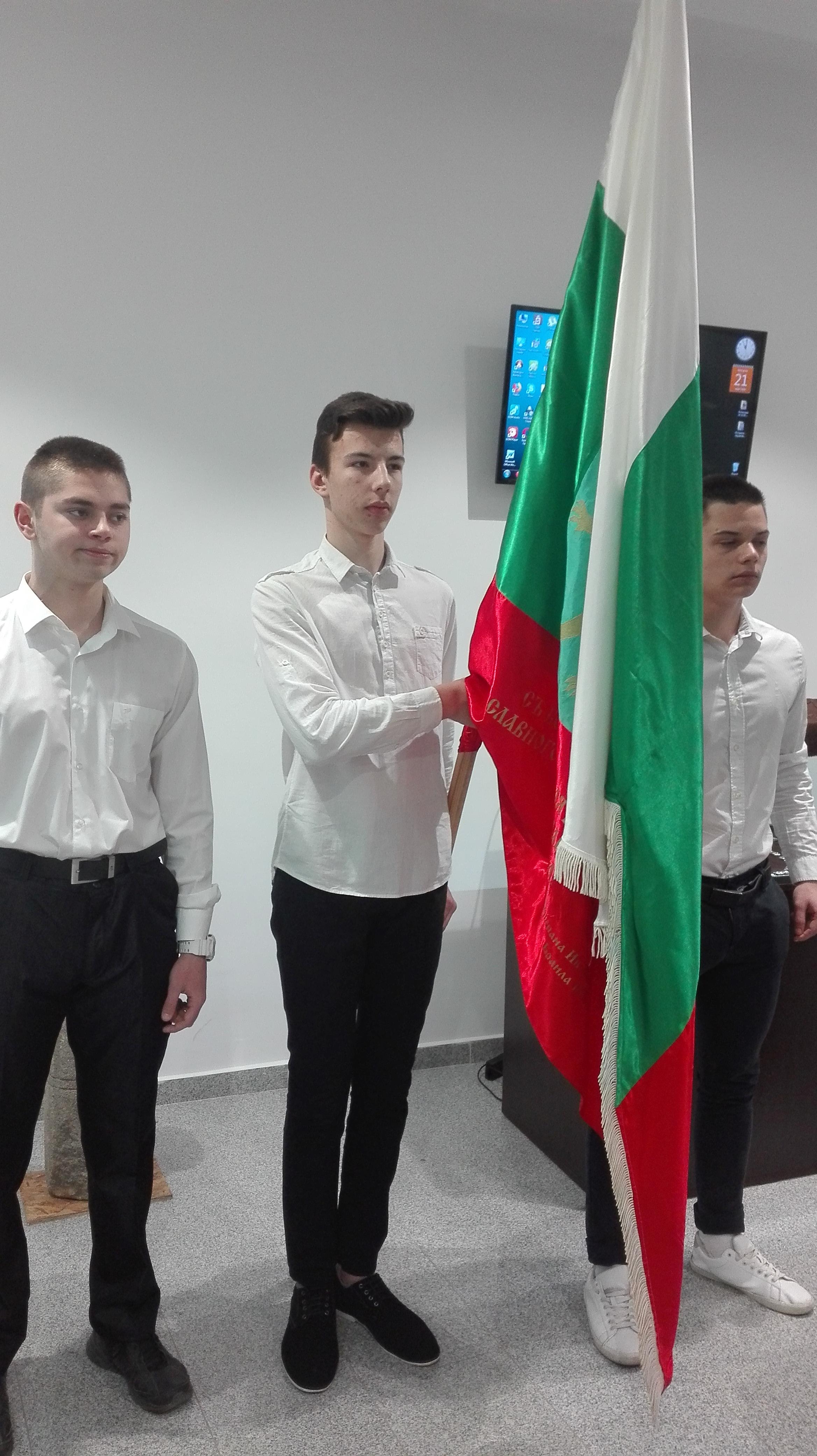 Копие на първия ни трибагреник дариха на музея в Монтана