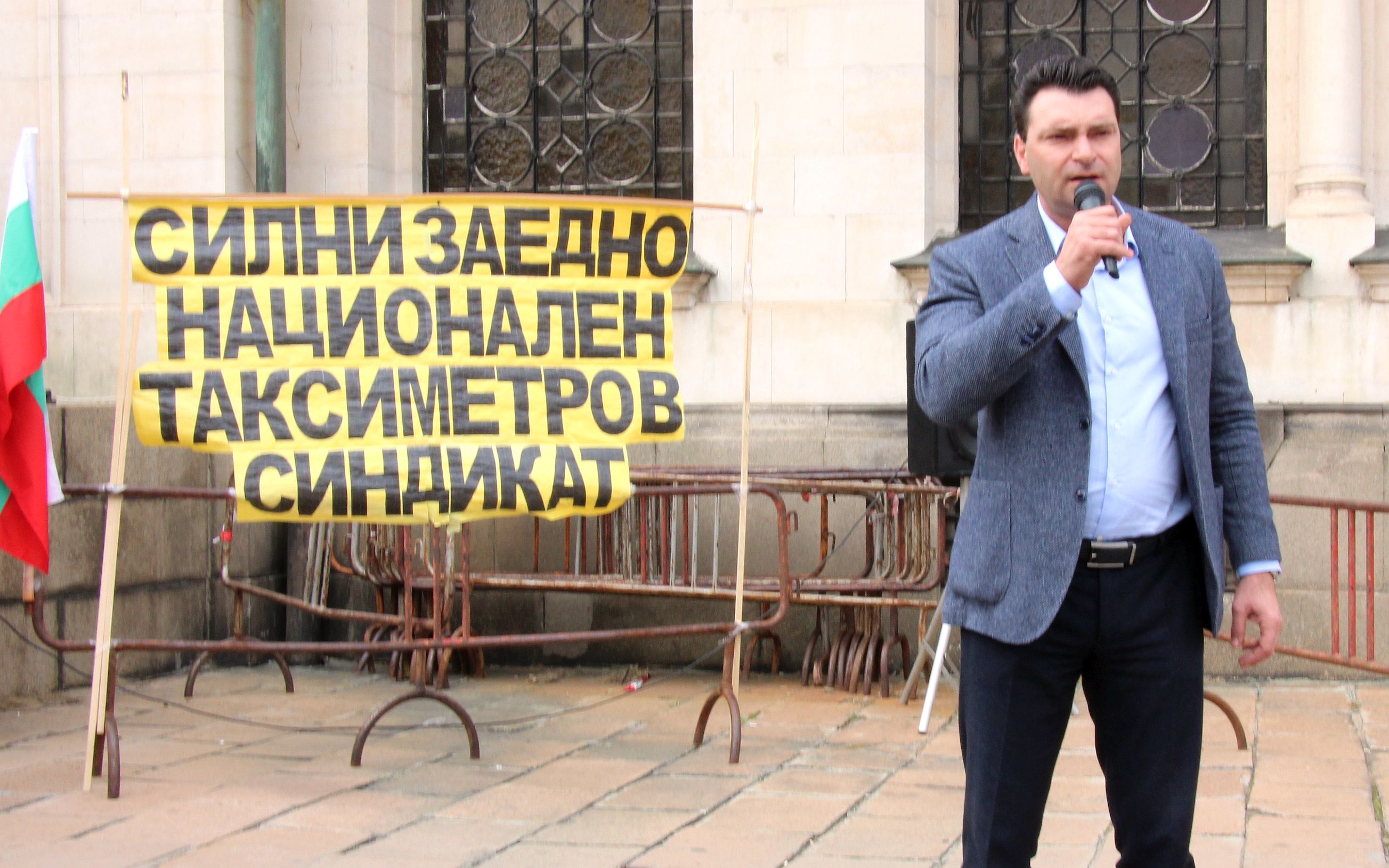Калоян Паргов: Държавата е длъжна да защити таксиметровия бранш от нелоялната конкуренция
