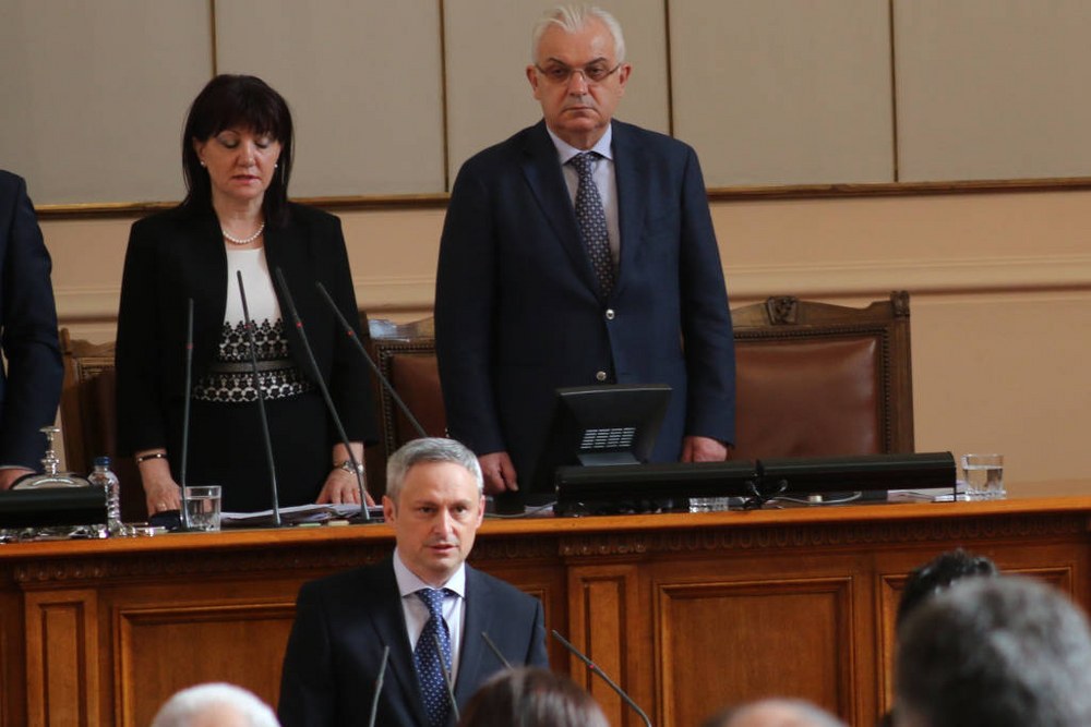 Парламентът избра Радослав Миленков за подуправител на БНБ