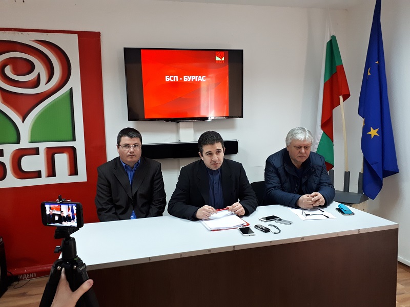 Червени съветници в Бургас: При всеки дъжд улиците на Равнец стават плавателни канали