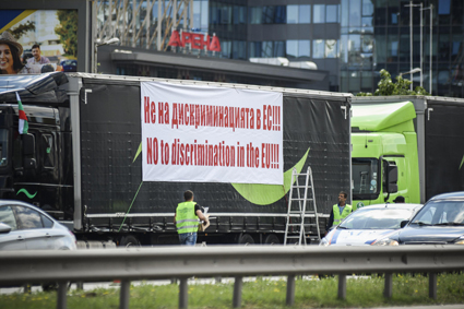 700 превозвачи блокират Страсбург