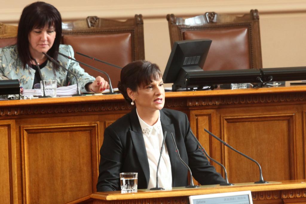 Даниела Дариткова ще е новият председател на парламентарната група на ГЕРБ