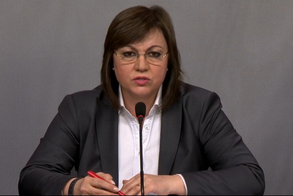 Корнелия Нинова: Недопустима е намесата на Турция във вътрешните ни работи