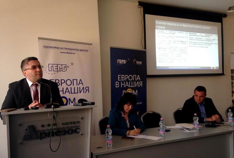 Строителството на обхода на Кърджали ще започне през 2020 г.