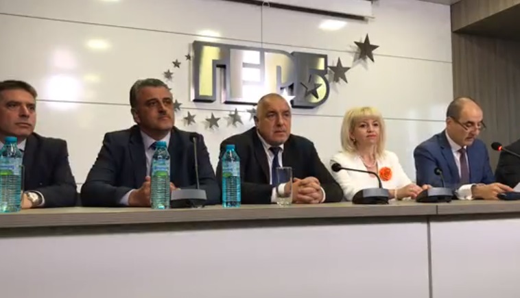 ГЕРБ и ПП „Обединени земеделци“ подписаха споразумение за подкрепа за евроизборите (ВИДЕО)