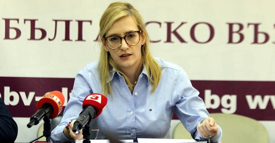 Любомира Ганчева, АБВ: „Коалиция за България” не е била никога марка на БСП