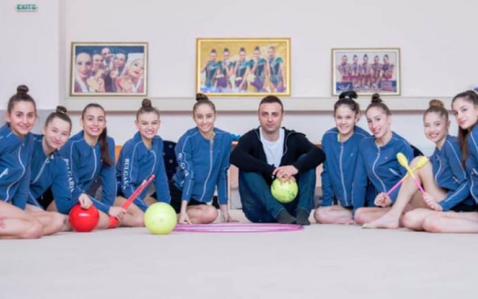 Русия се скри от Световната купа