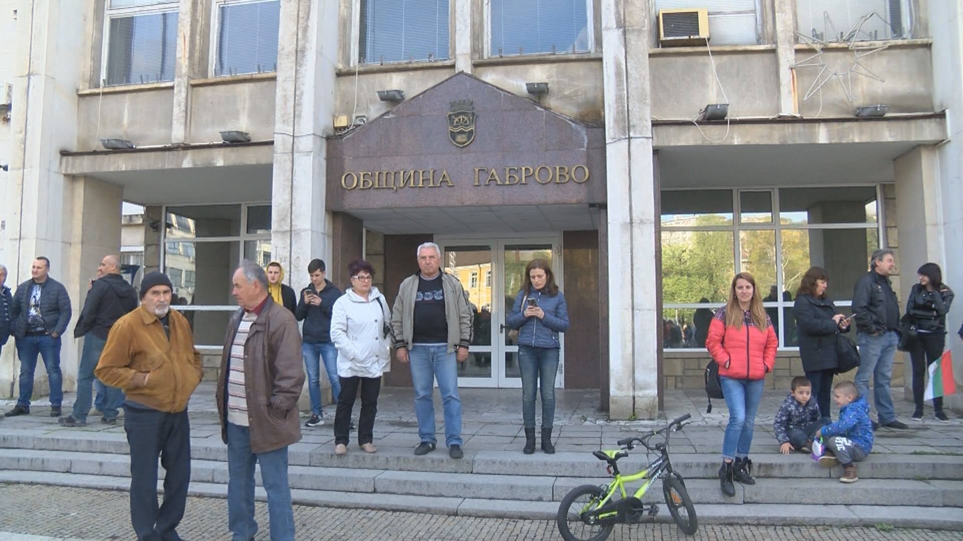 Прокуратурата в Габрово образува четири производства след вчерашните размирици