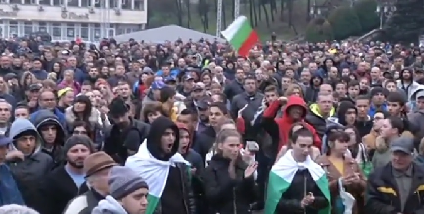Нов протест се очаква в Габрово