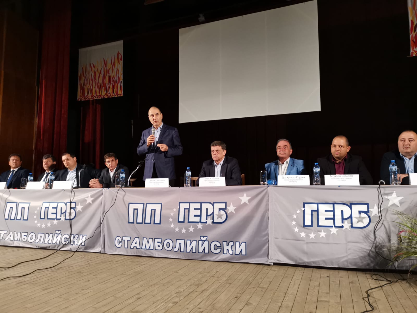 Цветанов: Няма българска община, която да не е усетила положителния ефект от работата на правителството и европейската солидарност