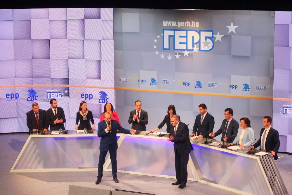 ГЕРБ представя политическата си платформа за евроизборите (НА ЖИВО)