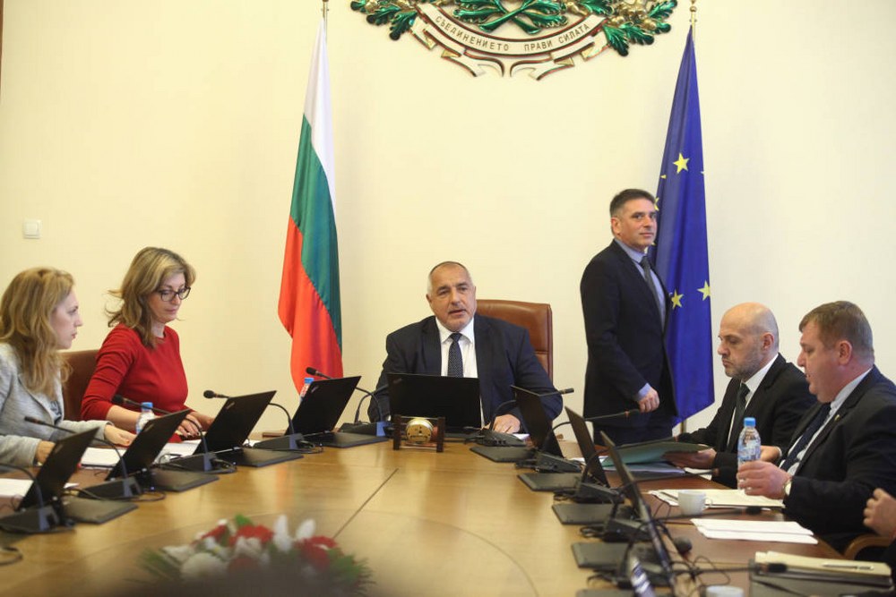 Вижте какво реши Министерският съвет днес, 17 април 2019