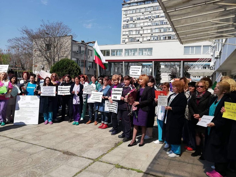 Мая Манолова: Призовавам българите да застанат зад исканията на медиците