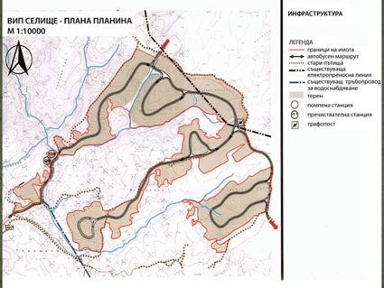 Одобриха допълнително споразумение за „Новия Димитровград”
