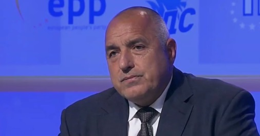 Премиерът Борисов: Няма да се сравняваме с чеверме социалистите (ВИДЕО)