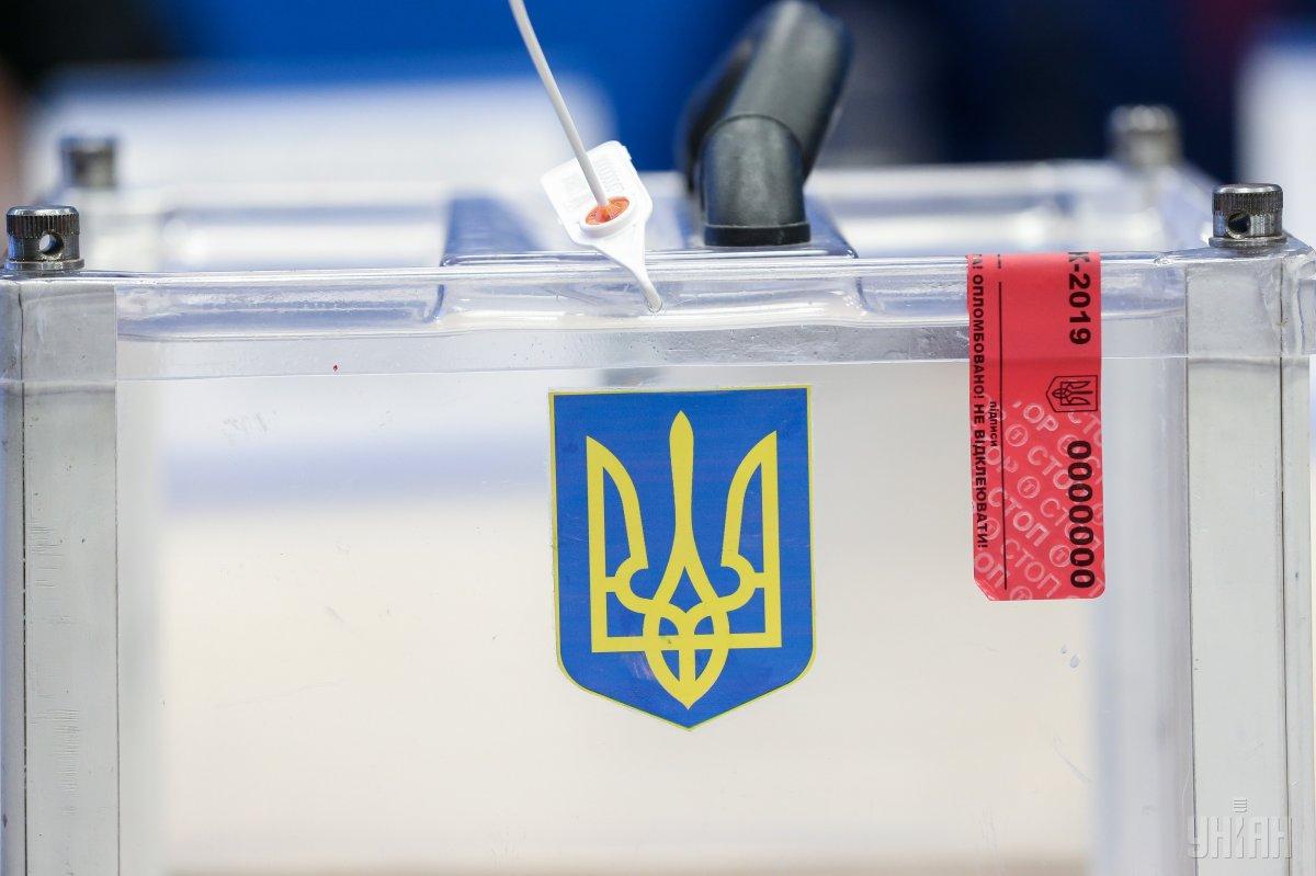 Избирателната активност, в първите часове на балотажа в Украйна, е по-висока