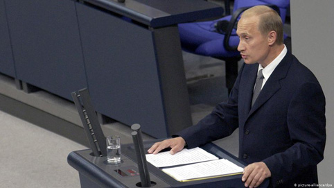 Путин и германците