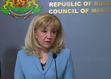 Министър Аврамова: Реализирани са над 2 млн. продажби на електронни винетки