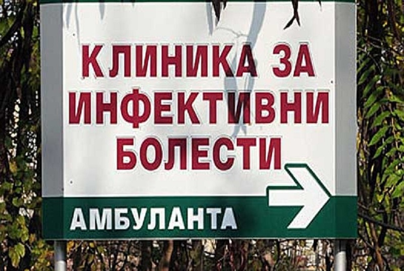 Масова имунизация срещу морбили в училищата в Северна Македония