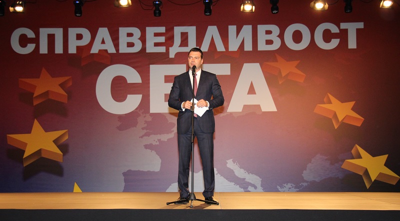 Калоян Паргов: Нова, справедлива и социална Европа е нашата цел