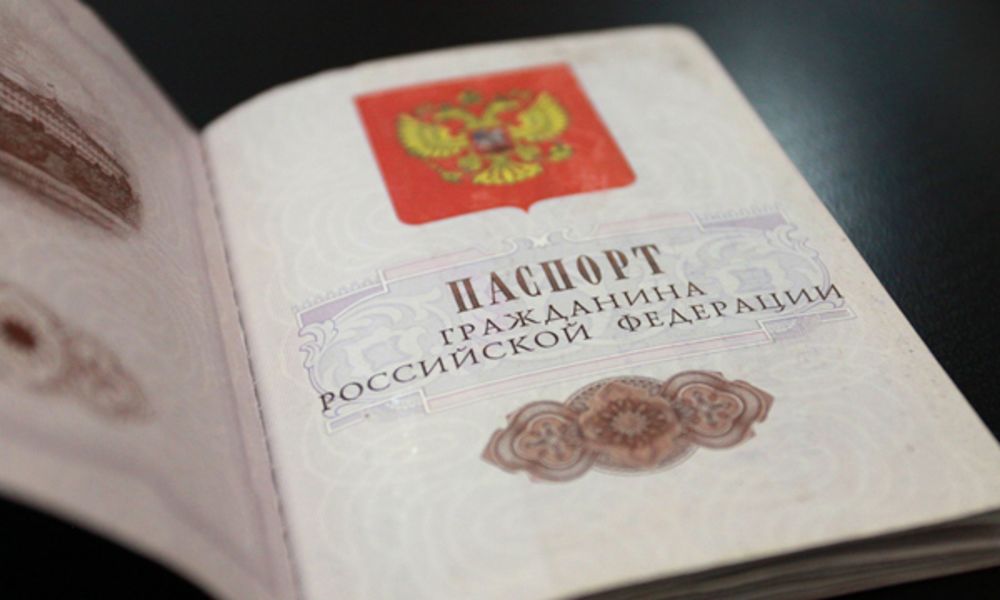 Опашки за руски паспорти в Луганск