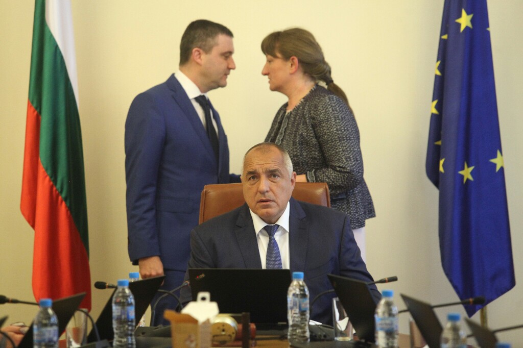 Вижте какво реши Министерският съвет днес, 30 април 2019