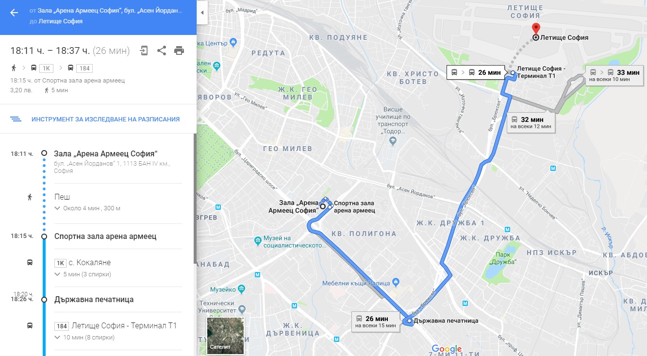 Градският транспорт в София влезе в Google Maps