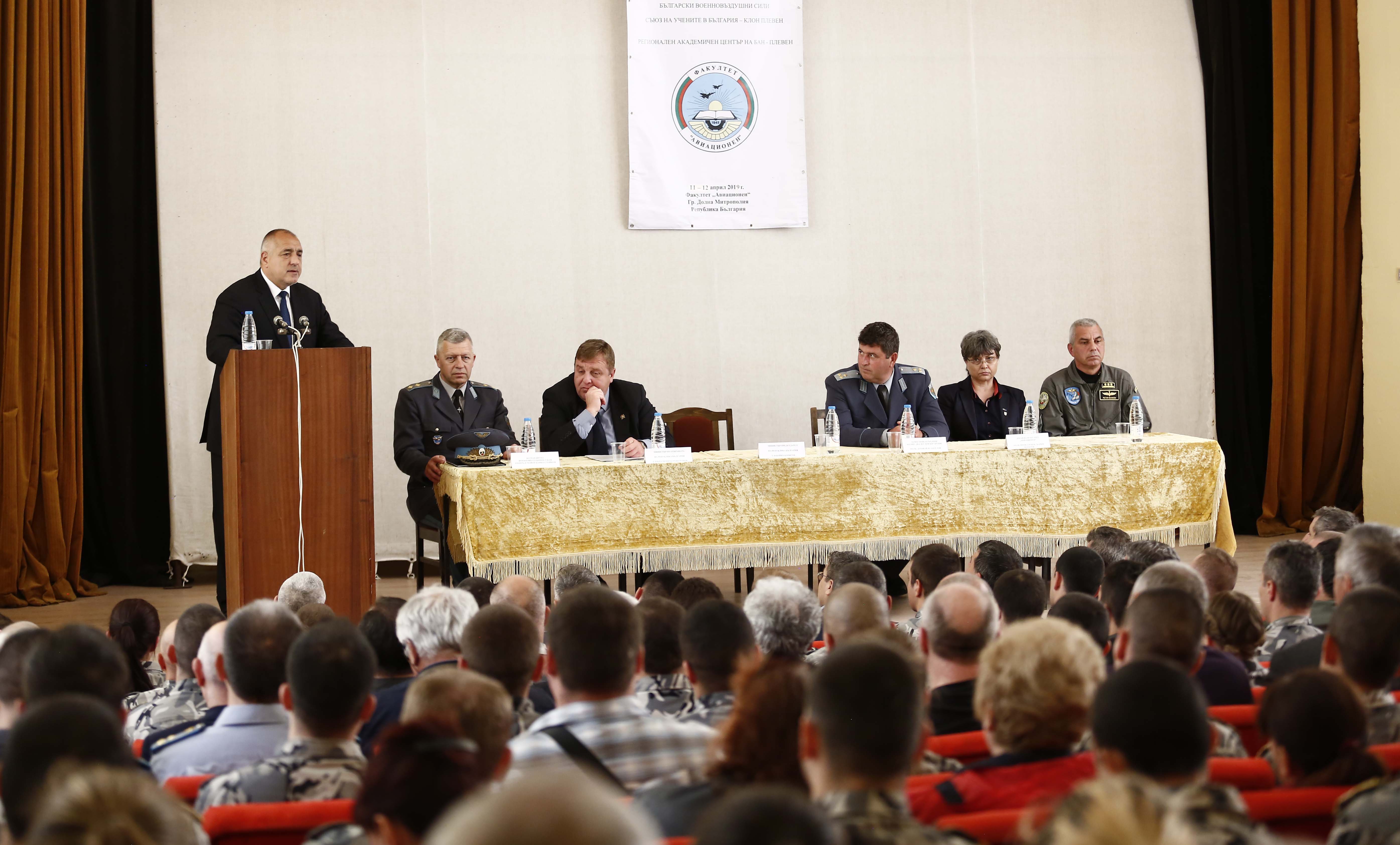 Борисов в Долна Митрополия: Държавата ще осигури това училище, защото има голяма перспектива