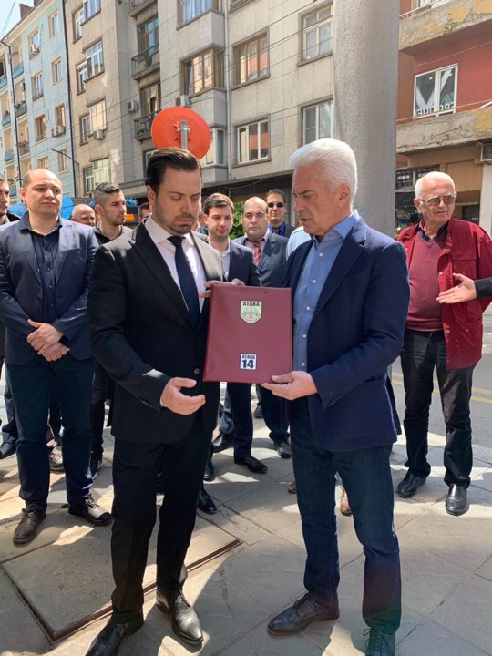 АТАКА с писмо до Юнкер: Повече европари за България!