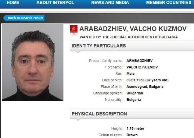 Испанските власти предадоха Ветко Арабаджиев на българските си колеги