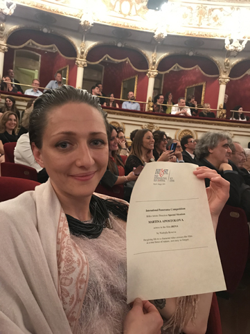 Българска актриса отличена в Бари