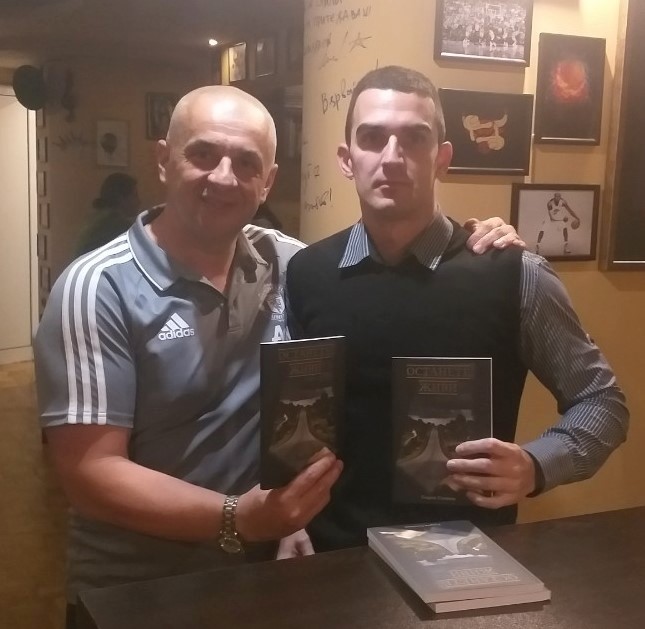 Журналистът Георги Стоянов апелира за толерантност на пътя с книгата си „Останете живи”