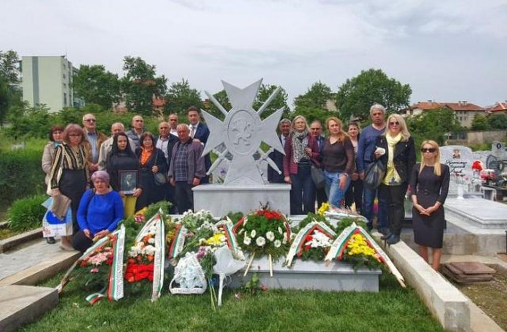 Военен паметник с костите на 101 загинали откриха в Петрич