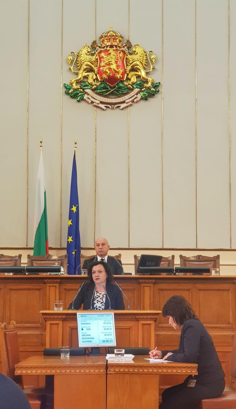 Ивелина Василева в НС: Новозавършилите лекари ще могат да градят академична кариера в Бургас