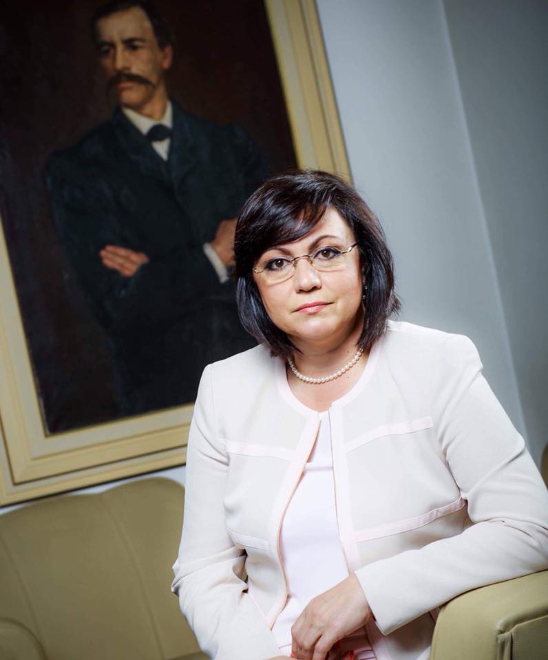 Корнелия Нинова: Предложението на турския посланик  в България да се изучава задължително турски език е неприемливо