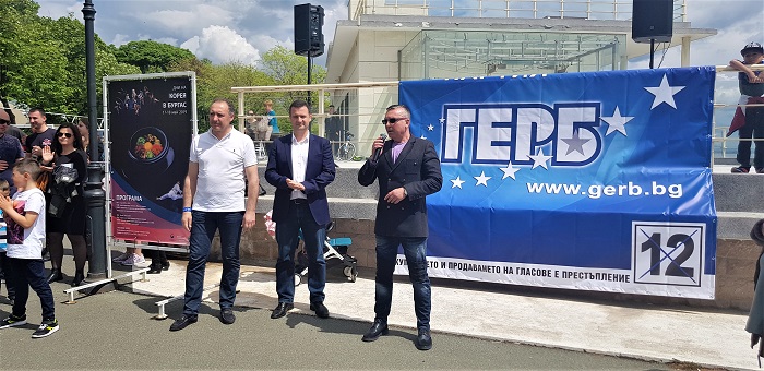 Кандидатът за евродепутат Жечо Станков присъства на третото издание на фолклорното надиграване  „Поведи хорото в Бургас“