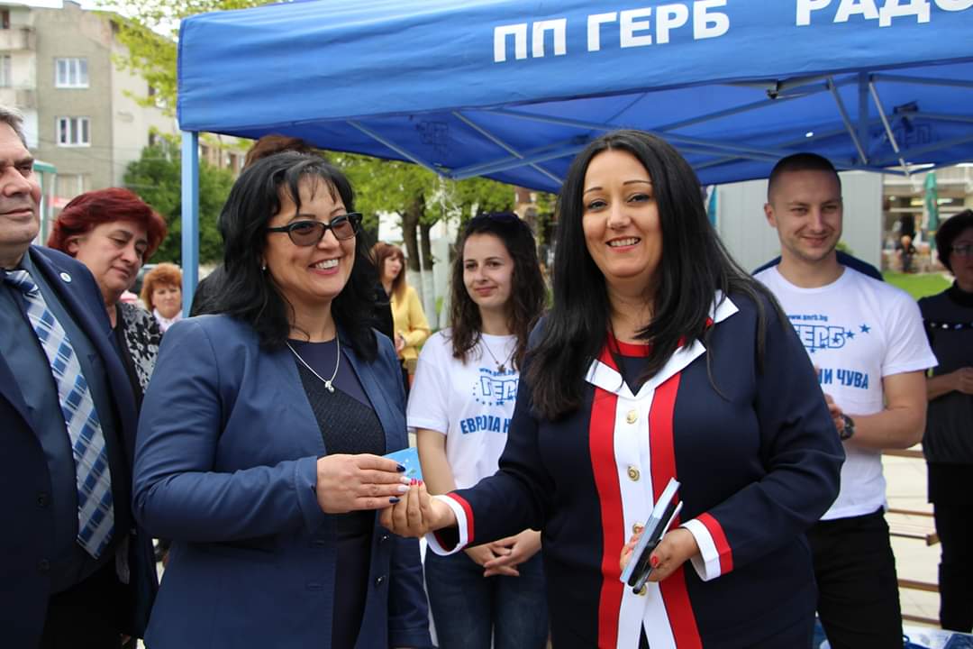 Лиляна Павлова в Радомир: Ще работим за oбединена Европа, в която  България има своето достойно място
