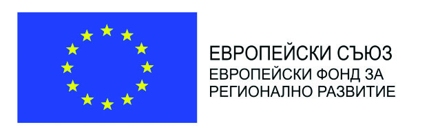 Община Провадия изпълнява проект “Повишаване на енергийната ефективност на административната сграда на община Провадия”