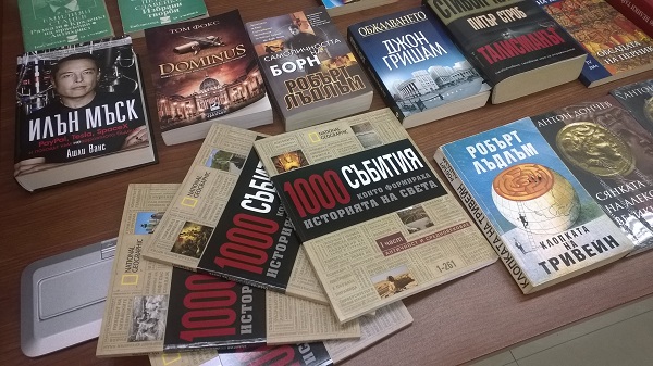 1800 книги търсят в Монтана