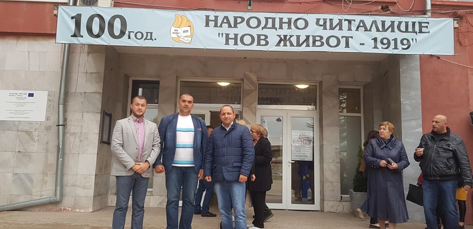 Кандидатът за евродепутат Младен Шишков се срещна с жители на Костинброд и актива на ГЕРБ