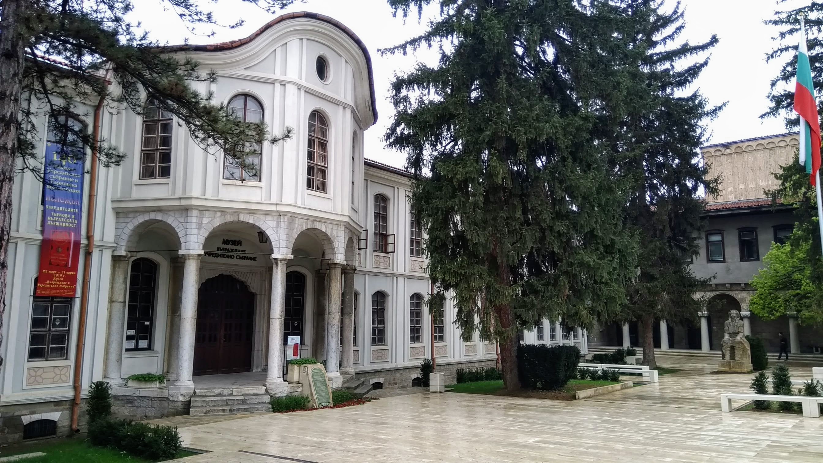 Общински съветници гласуват номинациите за наградите „Култура“, „24 май“ и „Св. Патриарх Евтимий“ в Търново